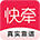 快牵交友