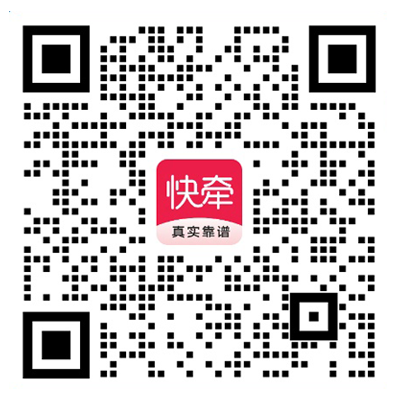 添加客服企微