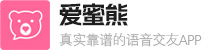 爱蜜熊语音交友